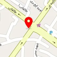 کفش پاناز