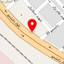 گالری مس کیان