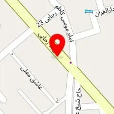 چینی مقصود نمایندگی یزد