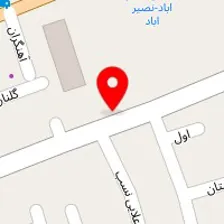 هایپر مارکت آفتاب