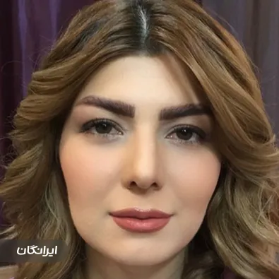 سالن زیبایی ویونا