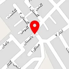 املاک امیر صدیقی