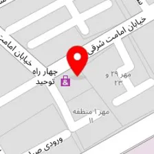 املاک آپادانا