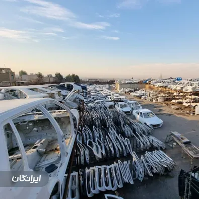 فروشگاه اتاق خودرو چشمه