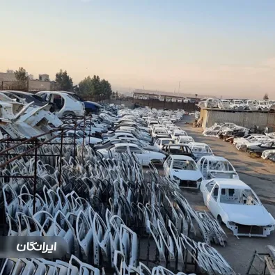 فروشگاه اتاق خودرو چشمه