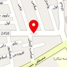 لوازم تحریر قاسمی