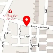 لوازم تحریر هزار قلم