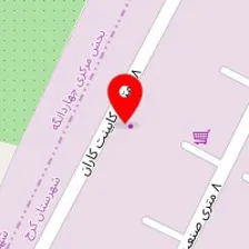 کابینت سازی اطمینان