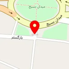 مشاور املاک صنعتی آریا ( اشتهارد )