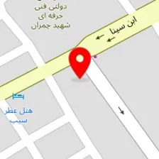لباس و کفش کار ایمنی