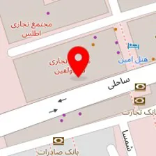 پخش عمده پوشاک ورژن