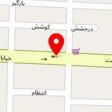 فروشگاه لوازم ساختمانی سبزواری