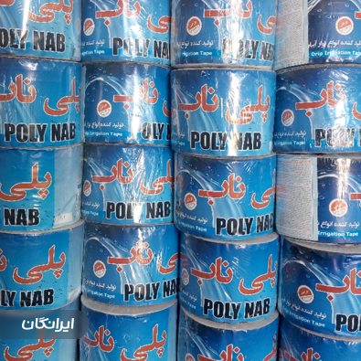 کارخانه تولید نوار تیپ پلی ناب قطره