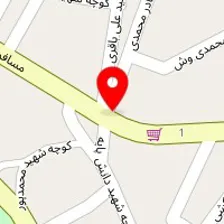 پوشاک فلامینگو