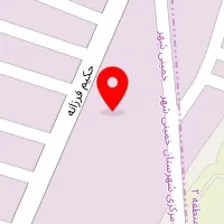 مشاور املاک نریمانی