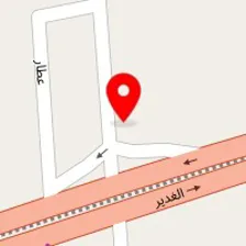 لوازم بافندگی کرمانی
