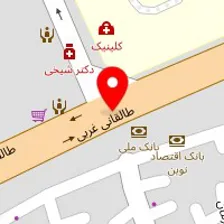 کفش حیدریان
