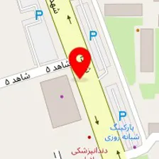 بوتیک آراز