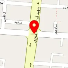کفش سایه