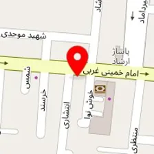 کفش مارال