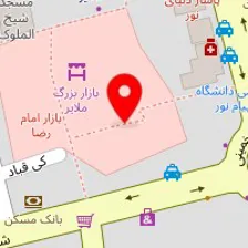 فروشگاه بزرگ کفش داویجان