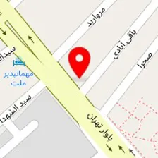 املاک آپادانا