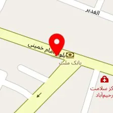 پوشاک لبخند 1420