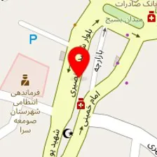 کیف و کفش وثوق