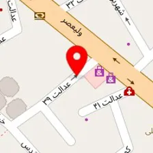 لوازم اشپزخانه بهنام