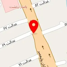 مزون حافظیه