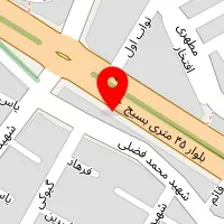 فروشگاه کفش نگار