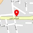 لوازم لوکس بهداشتی ساختمان جویباری