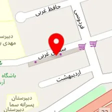 املاک آسمان غرب جباری