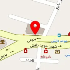 لوازم التحریر آلا