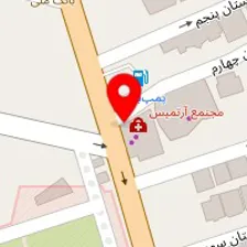 مسکن رویال تهران