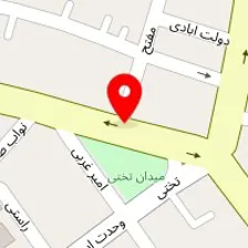 پخش گوشت رضا
