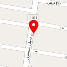 خشکشویی مبل و موکت بی نظیر