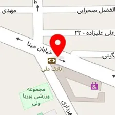 پخش پوشاک برادران عبدی