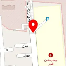 لبنیات بهار