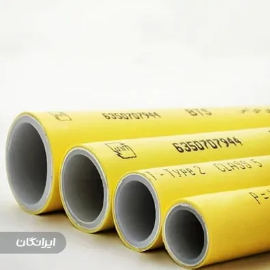 فروشگاه لوله بازار