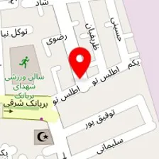فروشگاه لوازم التحریر شاهین