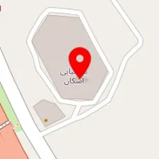 شرکت آرین تجهیز شیمی(کیمیا)