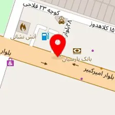 ابزار آلات مهربان