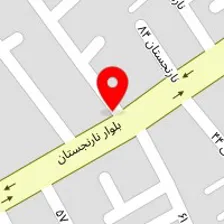 ابزارآلات سعدی