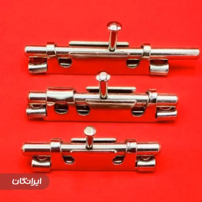 فروشگاه ابزارآلات و قفل نصیری