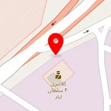 کالای چوب آزاد هوشیار