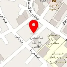 کلینیک ساختمانی ایده ال