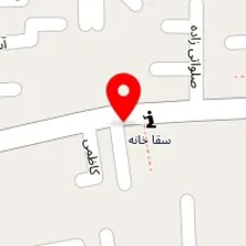 قالیشویی شاهی شعبه اردبیل