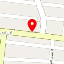 ارزانسرای آیسل