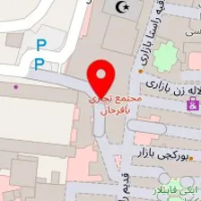 مرکز پخش ظروف آلومینیوم شیک